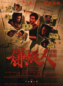 毛片午夜